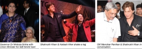 Bollywood Badshah’s IFFI affair