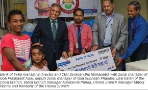 Bank of India launches education initiative
