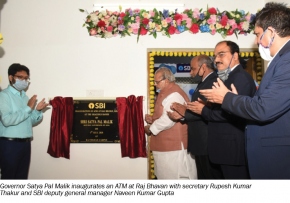 Governor inaugurates SBI ATM at Raj Bhavan Goa